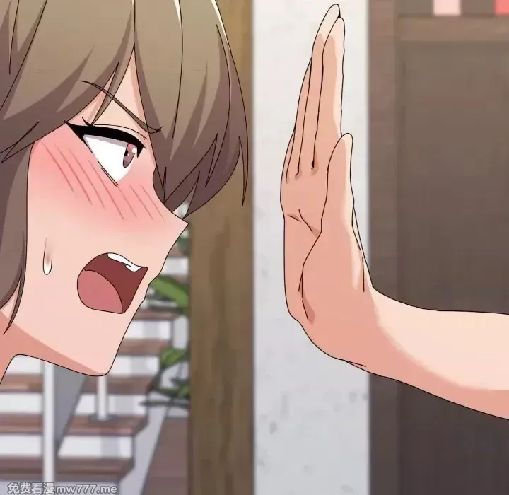 《家人之间这样不好吧》漫画 第29話