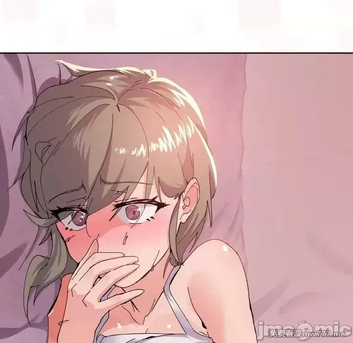 《家人之间这样不好吧》漫画 第3話