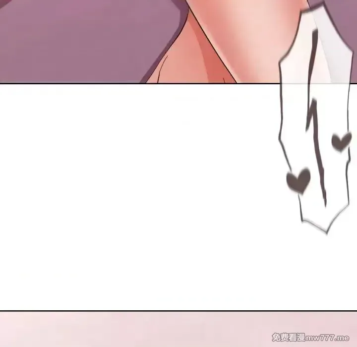 《家人之间这样不好吧》漫画 第3話