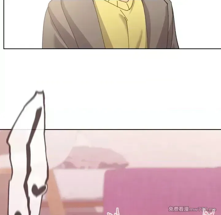 《家人之间这样不好吧》漫画 第3話