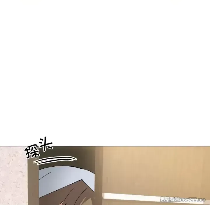 《家人之间这样不好吧》漫画 第3話