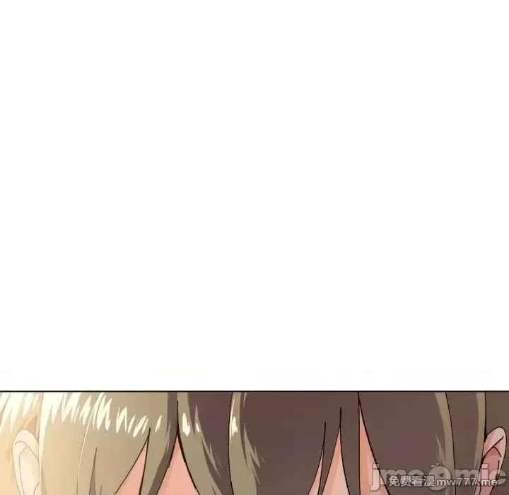 《家人之间这样不好吧》漫画 第3話