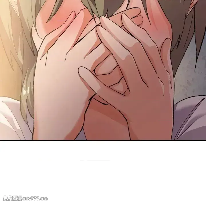 《家人之间这样不好吧》漫画 第3話