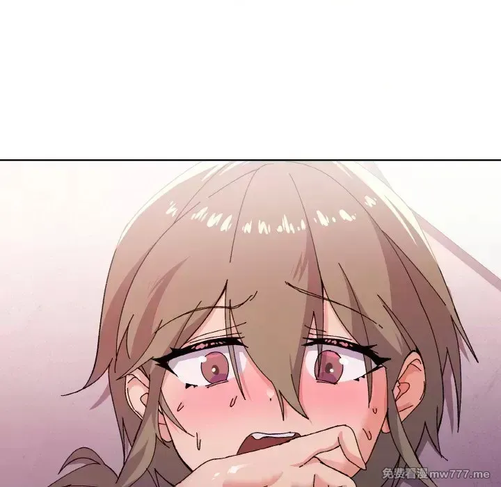 《家人之间这样不好吧》漫画 第3話