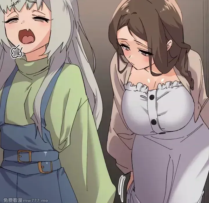 《家人之间这样不好吧》漫画 第3話