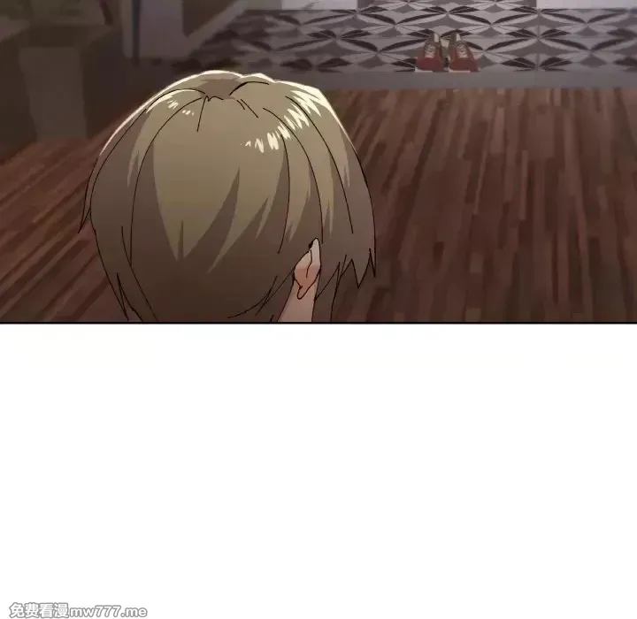 《家人之间这样不好吧》漫画 第3話