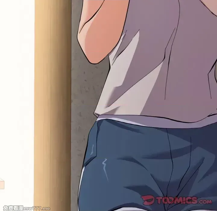 《家人之间这样不好吧》漫画 第3話