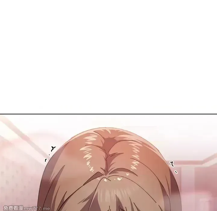 《家人之间这样不好吧》漫画 第3話