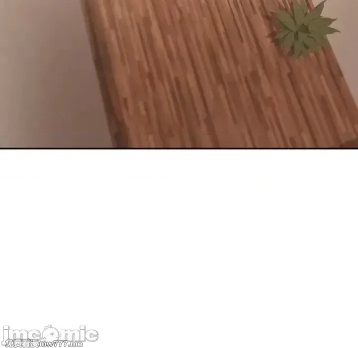 《家人之间这样不好吧》漫画 第3話