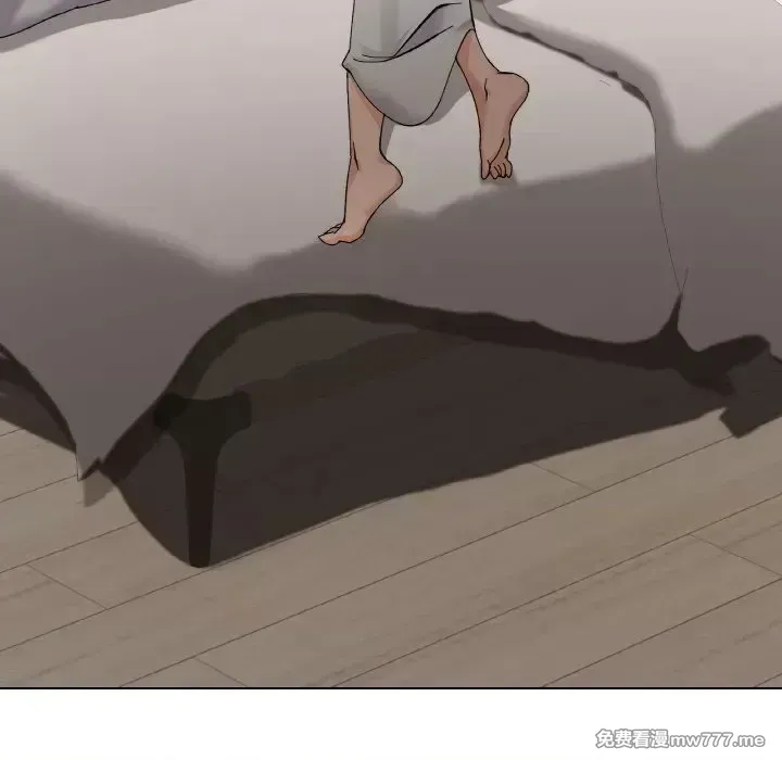 《家人之间这样不好吧》漫画 第3話