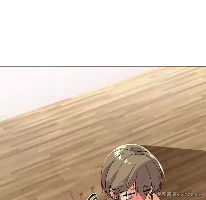 《家人之间这样不好吧》漫画 第3話