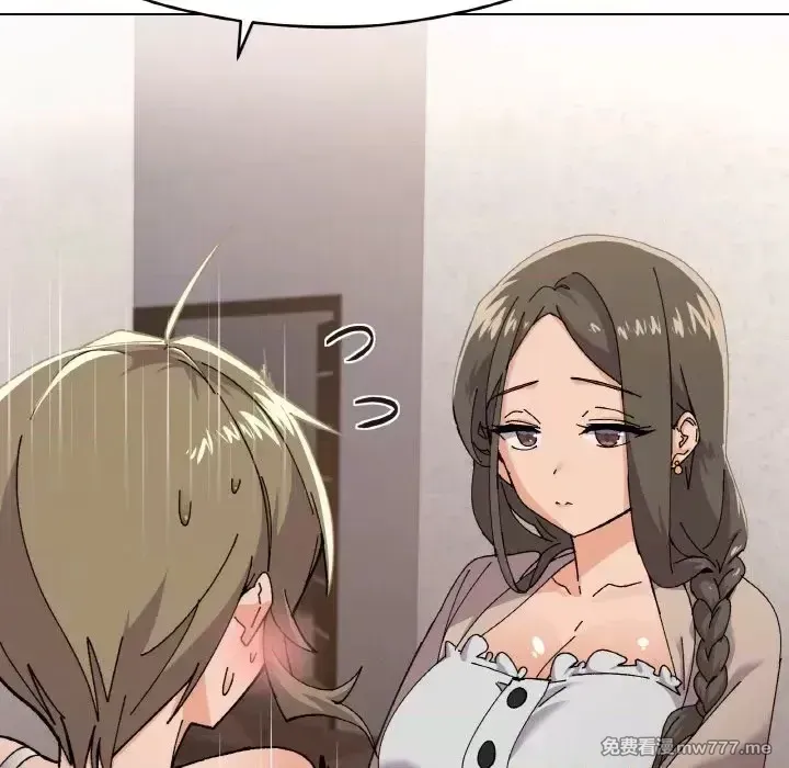 《家人之间这样不好吧》漫画 第3話