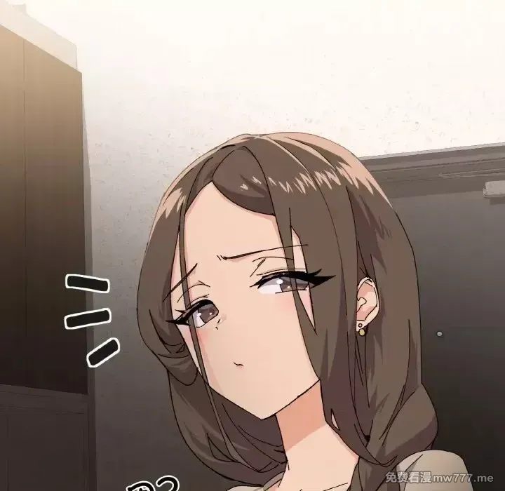 《家人之间这样不好吧》漫画 第3話