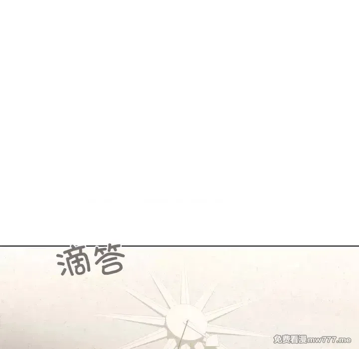 《家人之间这样不好吧》漫画 第3話