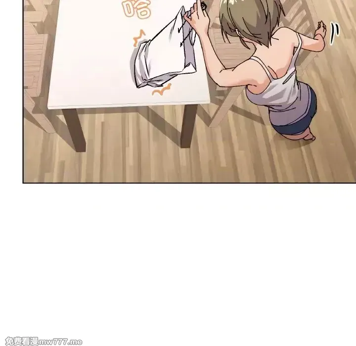 《家人之间这样不好吧》漫画 第3話