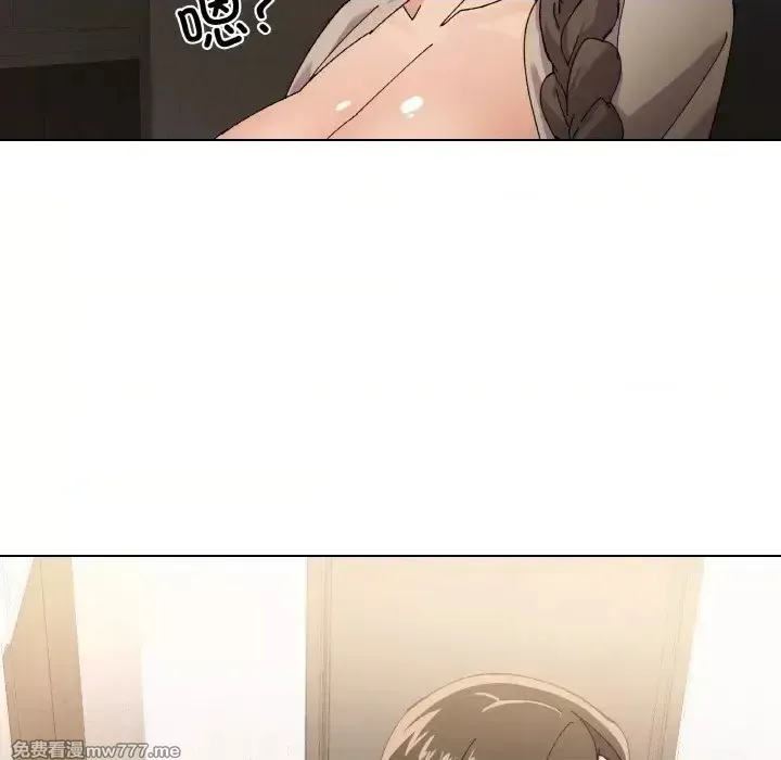 《家人之间这样不好吧》漫画 第3話