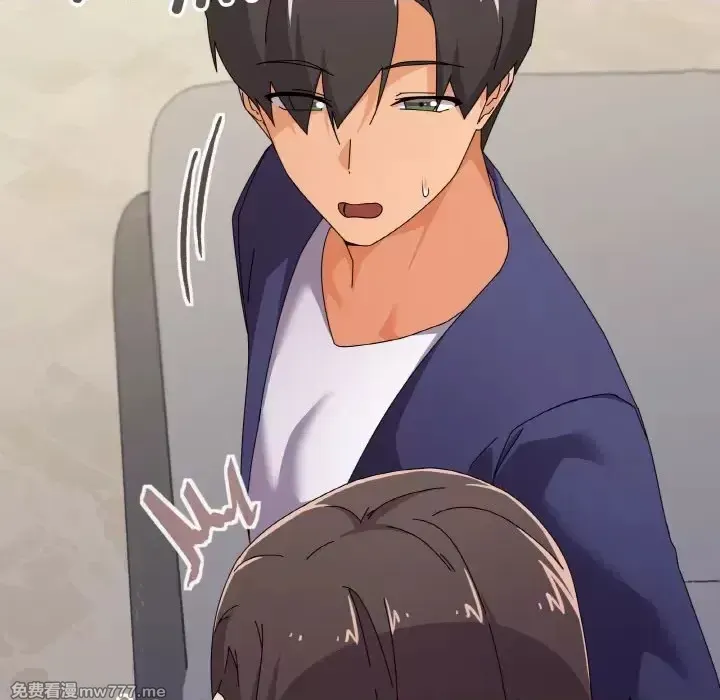 《家人之间这样不好吧》漫画 第31話