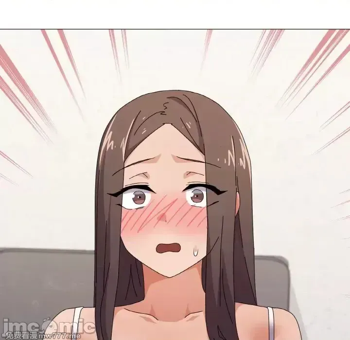 《家人之间这样不好吧》漫画 第31話