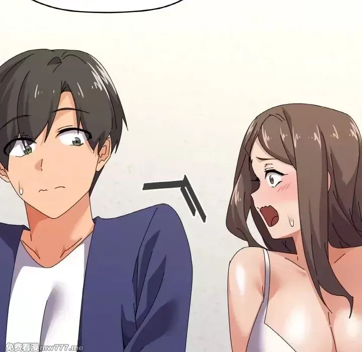 《家人之间这样不好吧》漫画 第31話