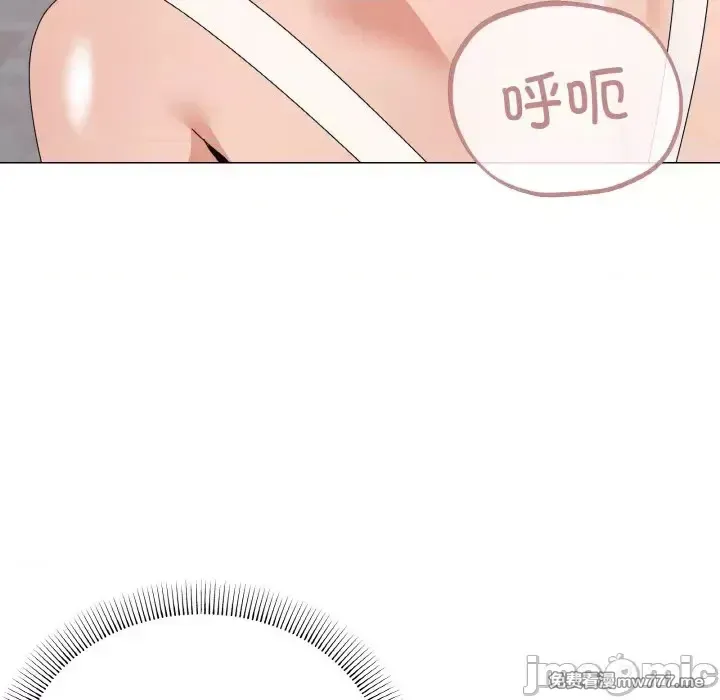 《家人之间这样不好吧》漫画 第31話