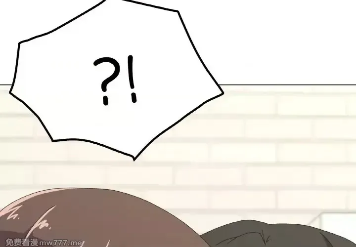 《家人之间这样不好吧》漫画 第31話