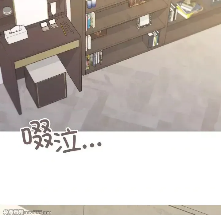 《家人之间这样不好吧》漫画 第31話