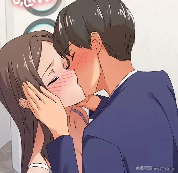 《家人之间这样不好吧》漫画 第31話