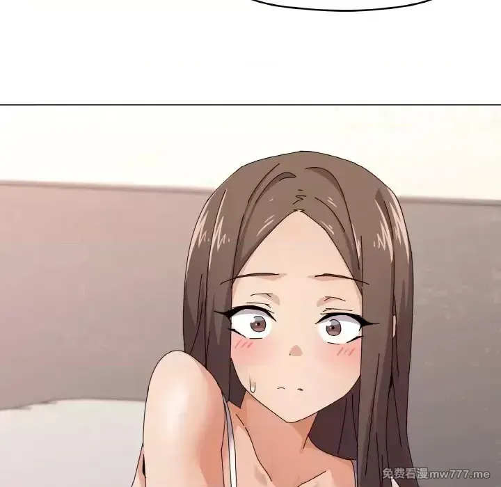 《家人之间这样不好吧》漫画 第31話