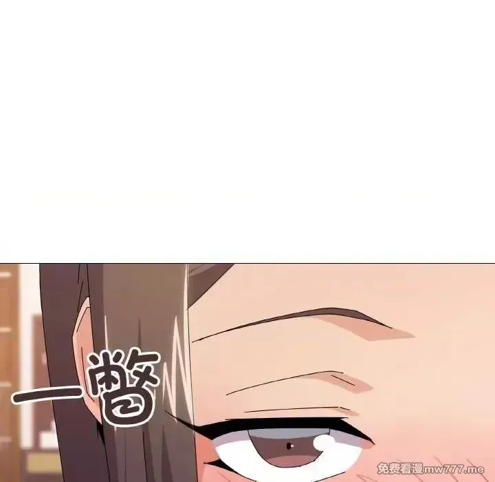 《家人之间这样不好吧》漫画 第32話