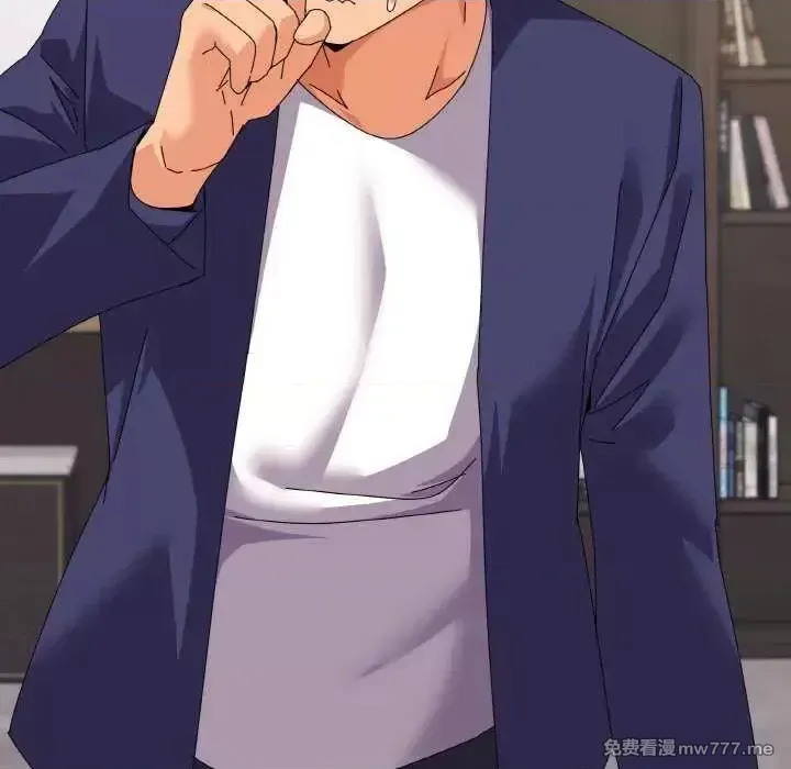 《家人之间这样不好吧》漫画 第32話