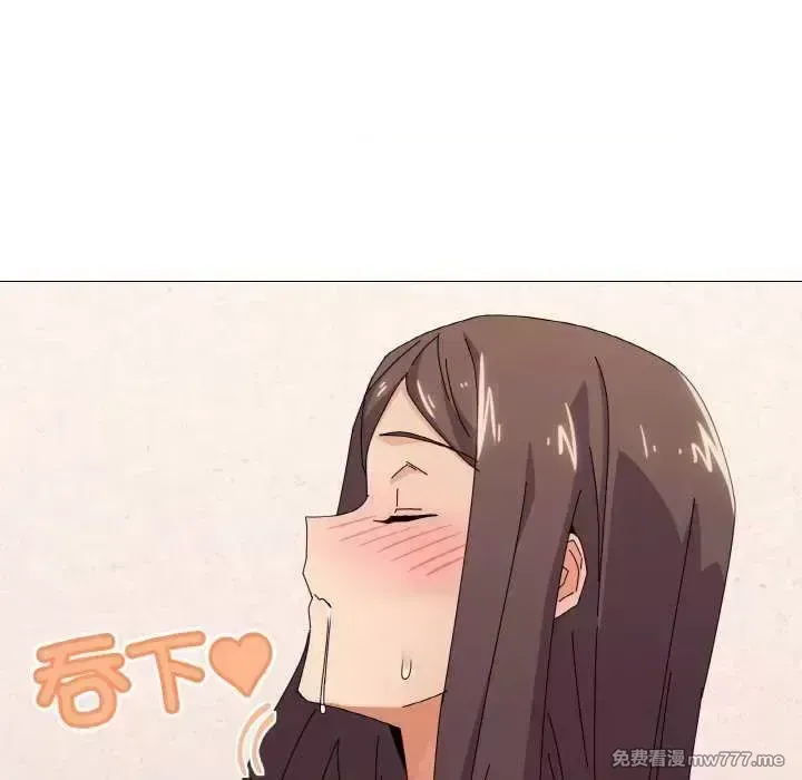 《家人之间这样不好吧》漫画 第32話