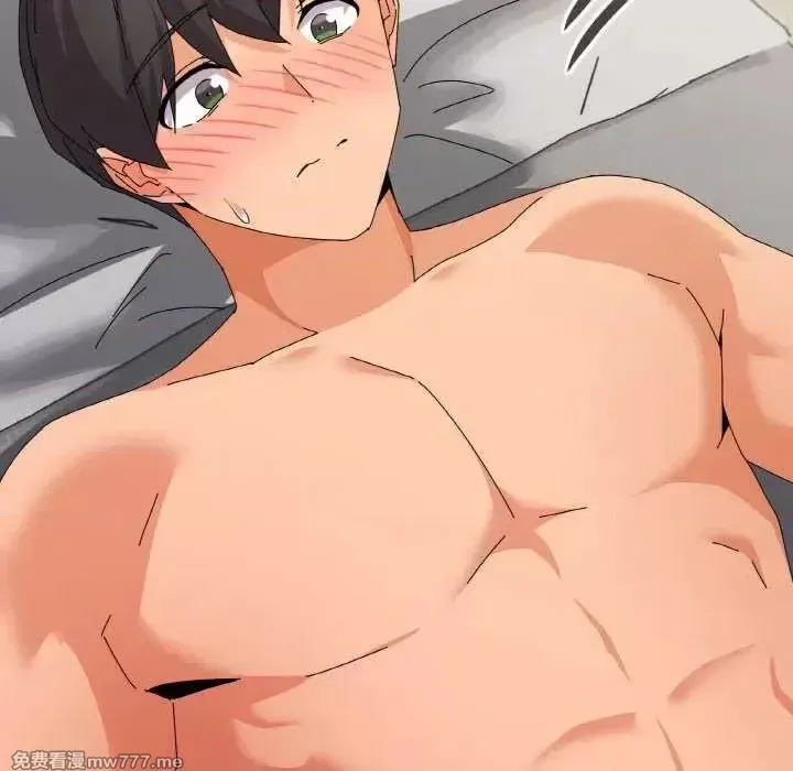 《家人之间这样不好吧》漫画 第32話