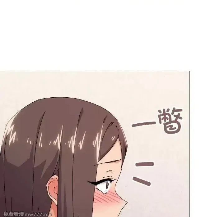 《家人之间这样不好吧》漫画 第32話