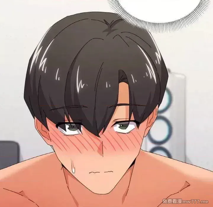 《家人之间这样不好吧》漫画 第32話