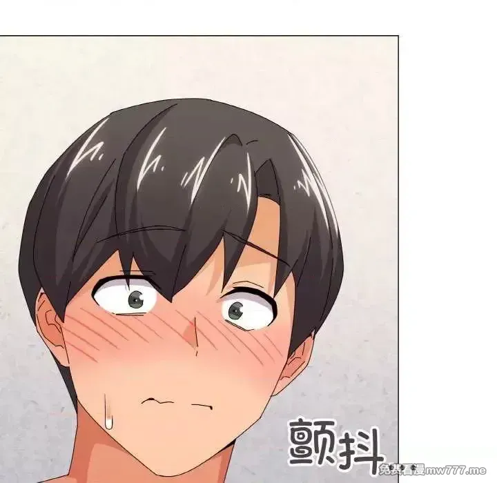 《家人之间这样不好吧》漫画 第32話