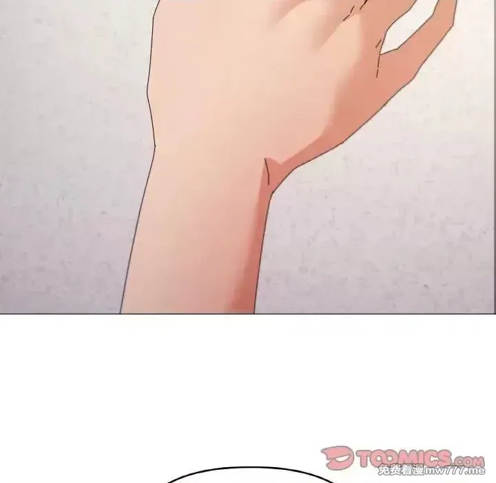 《家人之间这样不好吧》漫画 第33話