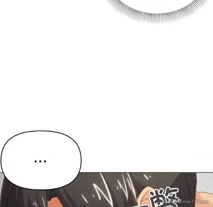 《家人之间这样不好吧》漫画 第33話