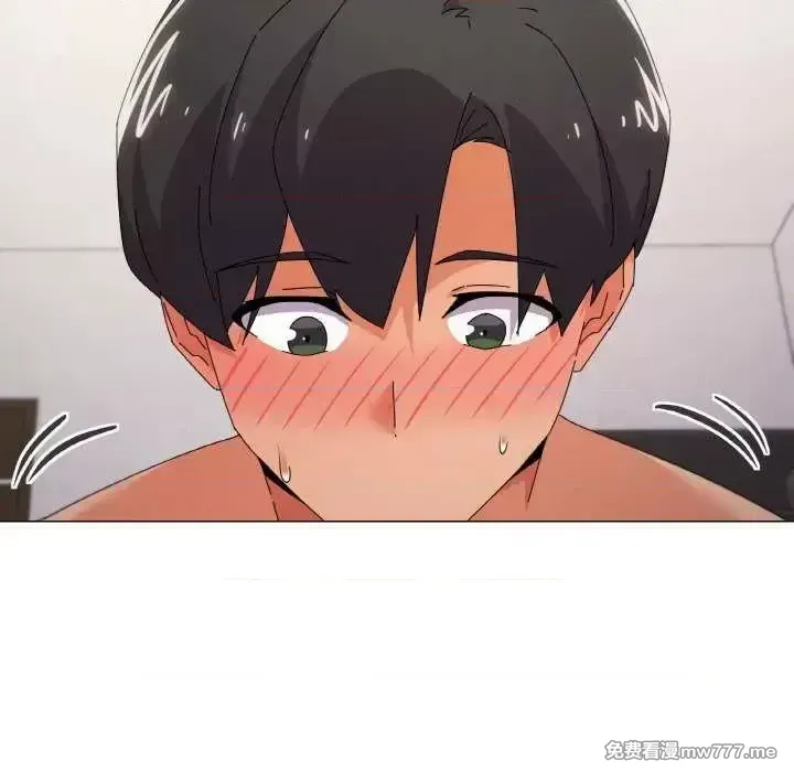 《家人之间这样不好吧》漫画 第33話