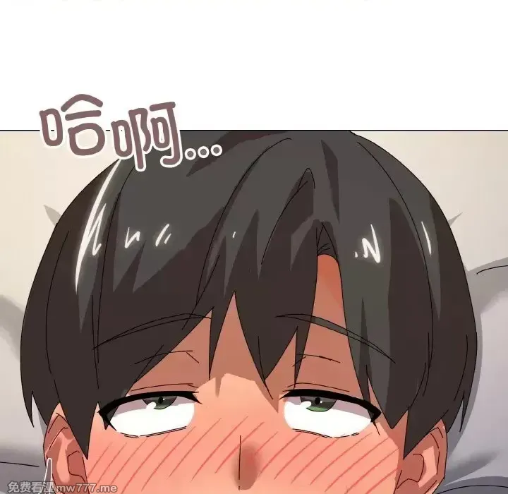 《家人之间这样不好吧》漫画 第35話