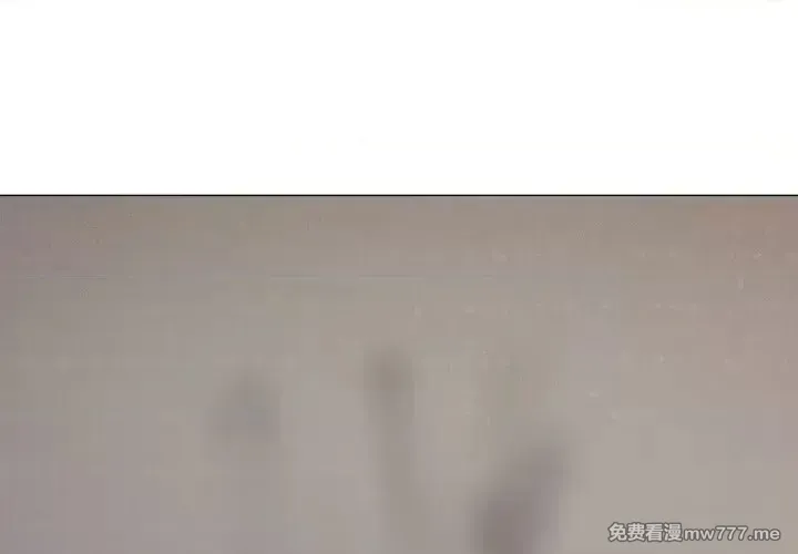 《家人之间这样不好吧》漫画 第35話