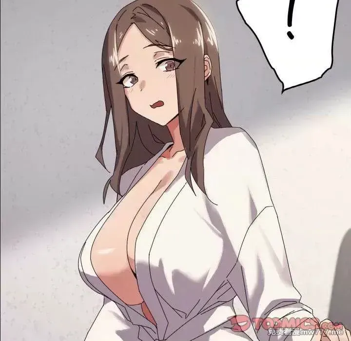 《家人之间这样不好吧》漫画 第37話