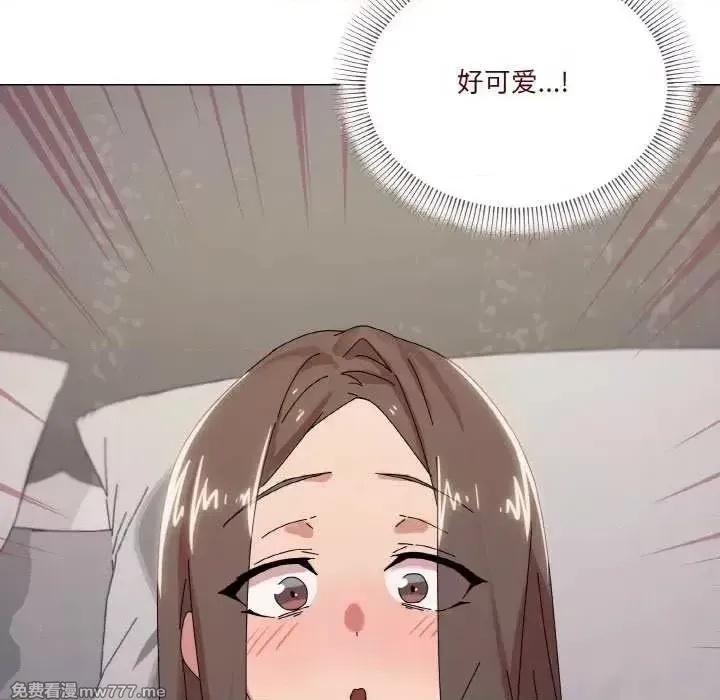 《家人之间这样不好吧》漫画 第37話