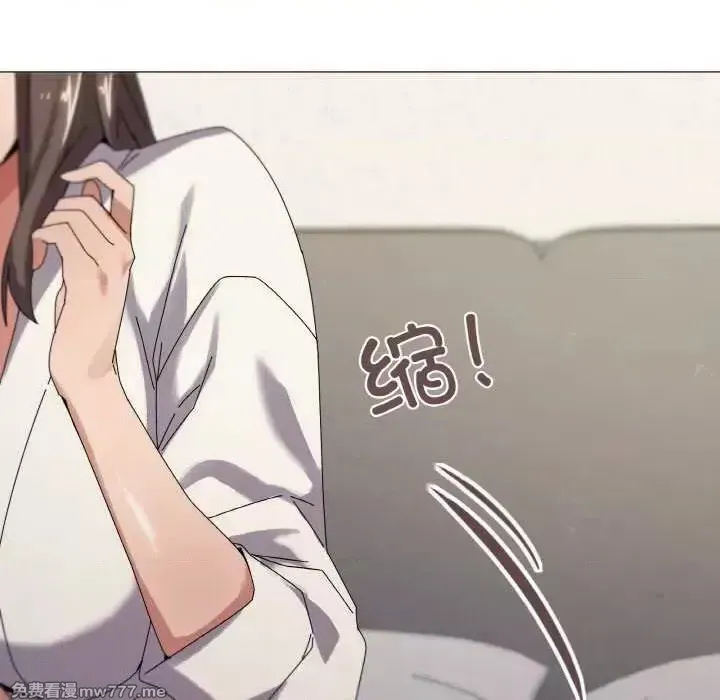 《家人之间这样不好吧》漫画 第37話