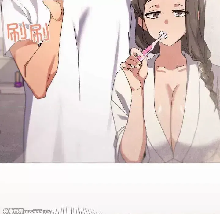 《家人之间这样不好吧》漫画 第37話