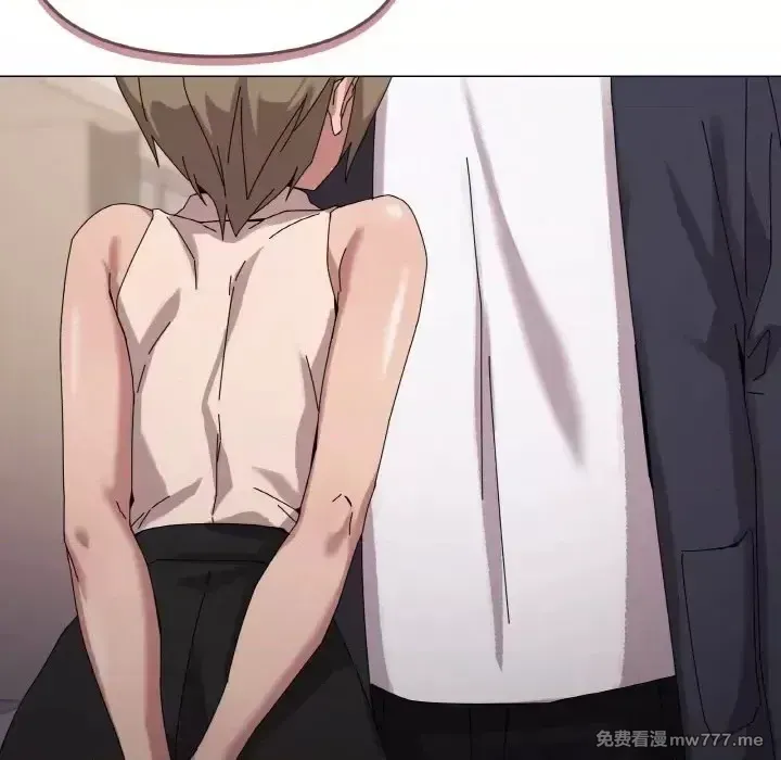 《家人之间这样不好吧》漫画 第38話