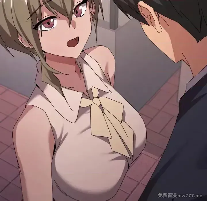 《家人之间这样不好吧》漫画 第38話