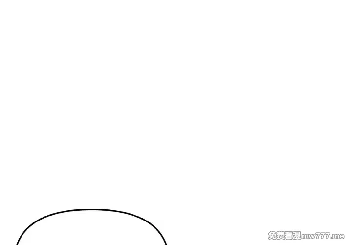 《家人之间这样不好吧》漫画 第38話