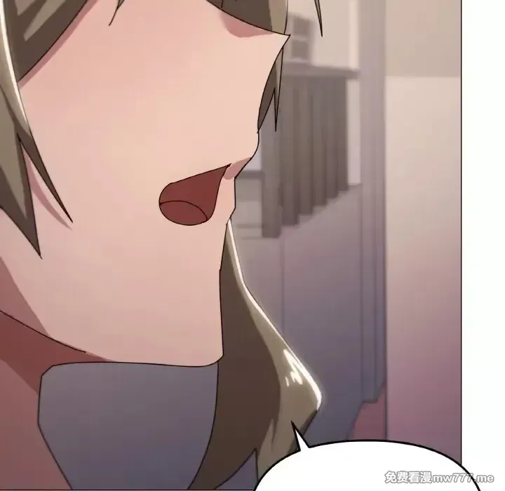 《家人之间这样不好吧》漫画 第38話