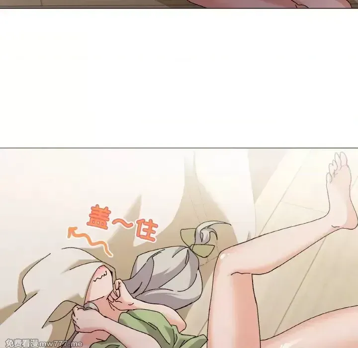 《家人之间这样不好吧》漫画 第4話