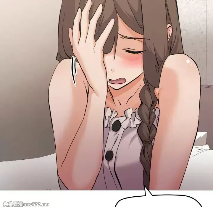 《家人之间这样不好吧》漫画 第4話